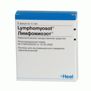 Лимфоміозот Хель ампули (1шт.)